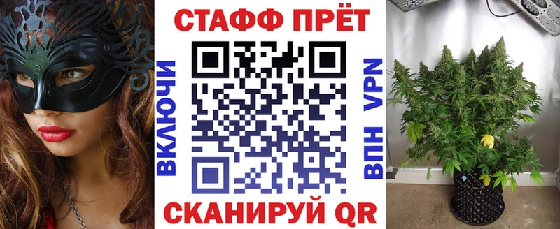 Купить наркотик аптеки Мирный COCAIN  ГАШИШ  АМФ  МАРИХУАНА 