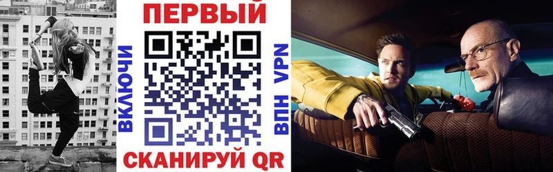 Амфетамин 98%  где продают   Мирный 