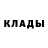 Экстази XTC Raushan Burlova