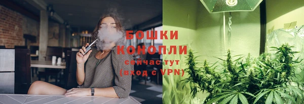 кокаин VHQ Абаза
