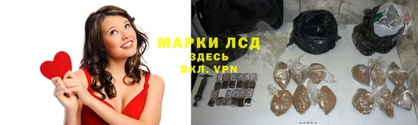 кокаин VHQ Абаза