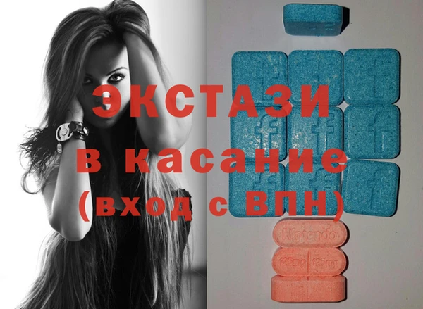 spice Алзамай