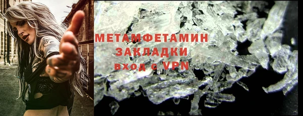 героин Алексин