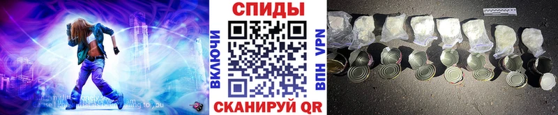 Первитин Декстрометамфетамин 99.9% где найти наркотики Мирный