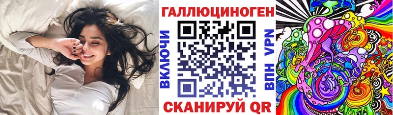 Галлюциногенные грибы GOLDEN TEACHER  наркотики  kraken онион  Мирный 
